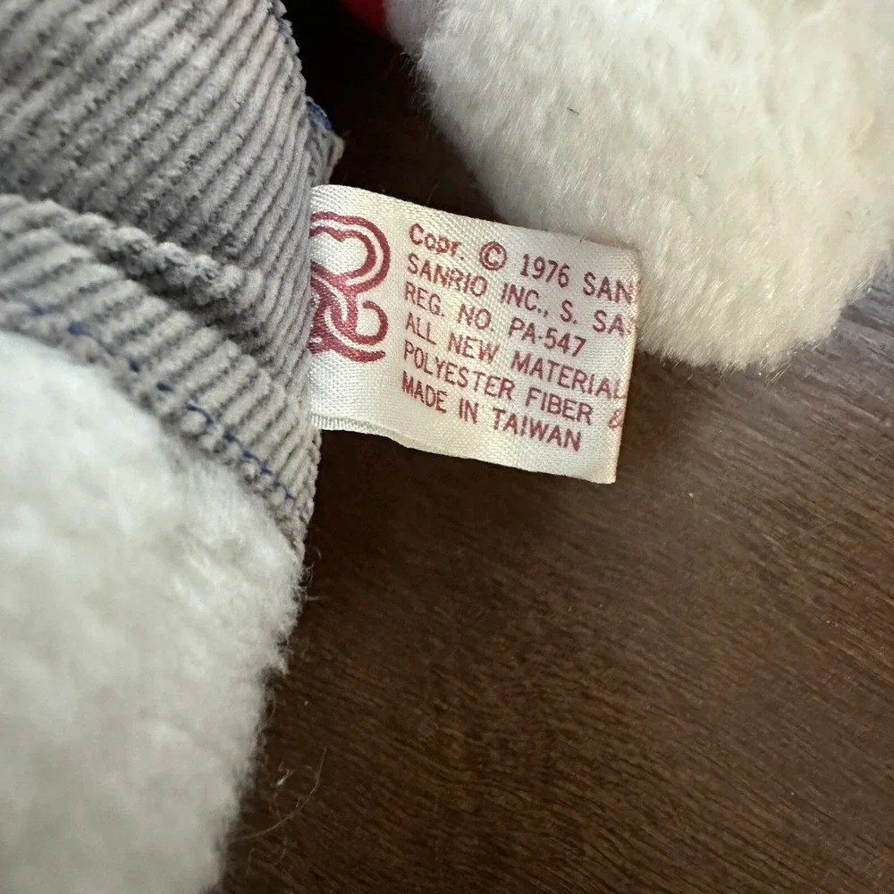 Vintage 1976 Sanrio 11